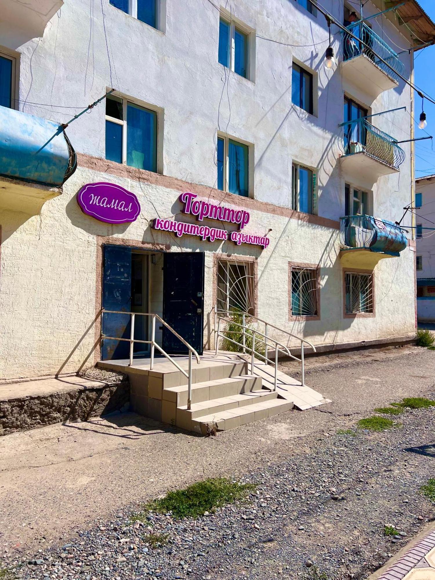 Tumar Guest House ナルイン エクステリア 写真